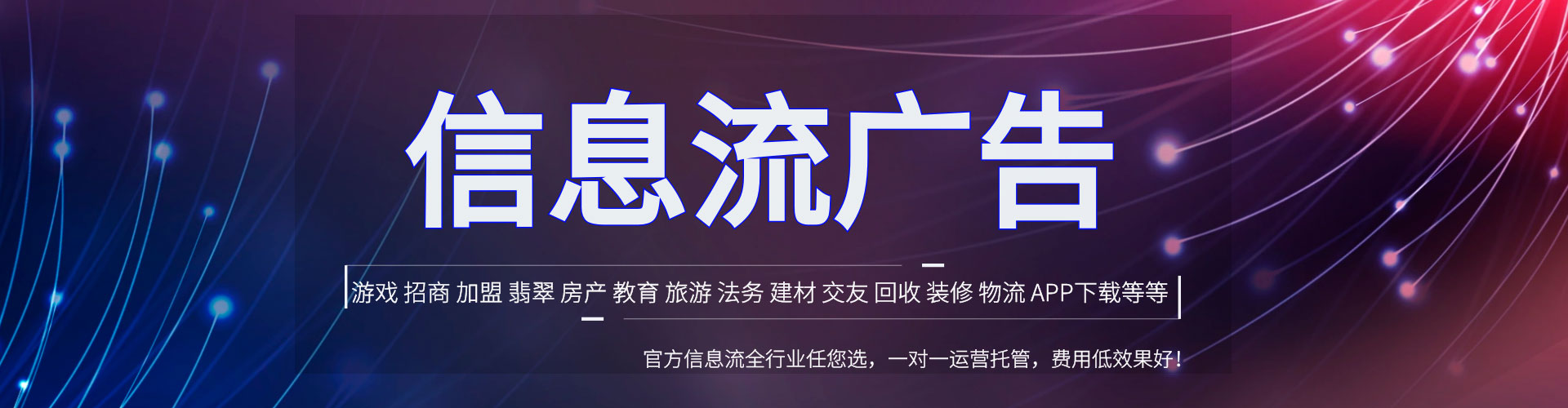 海港百度充值返点